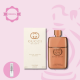 Decant 5ml GUCCI GUILTY INTENSE FEMININO EAU DE PARFUM